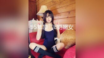 [2DF2] 极品良家女神，开灯啪啪后入，看来也是一夜情老手了，性欲旺盛娇喘不断 [MP4/99MB][BT种子]