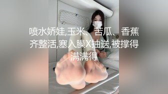 【新片速遞 】&nbsp;&nbsp; 长发美少妇，两只大白兔挺拔丰满小虎牙更是诱惑十足，特写掰穴，超级粉嫩紧致[609M/MP4/33:16]