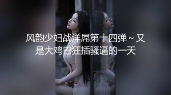 两个黑驴双管齐入3P【黑人吊毛小萝莉】各种姿势爆操小母狗，一个操穴一个爆菊，表情痛苦眼睛都睁不开了