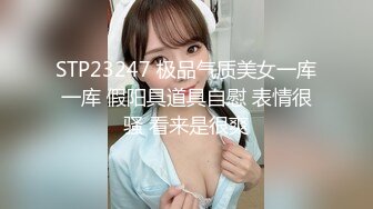 云上会所酒吧正面拍摄系列 5