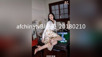 afchinatvBJ冬天_20180210