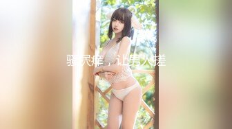 肉丝伪娘 菊花塞着肛塞撅着屁屁诱惑小哥哥 被无套输出 内射