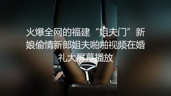 无水印[MP4/320M]1/18 人妻在家足夹舔逼表情很舒坦被无套输出射了再继续操VIP1196