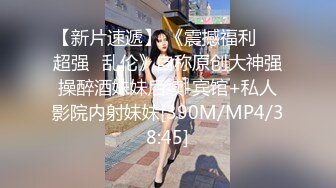 女友各种露脸口交颜射露出 (3)