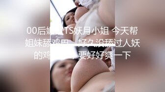 ⚡⚡极度反差小母狗，推特非常骚浪贱的女神《猫宝儿》私拍，各种啪啪调教露出，清纯漂亮