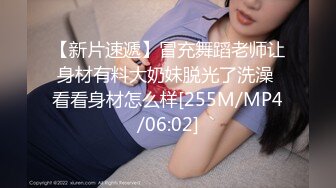 [MP4/ 874M] 黑丝短发露脸风骚的露脸骚货一个人床上发骚，各种撩骚动作不断诱惑狼友