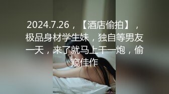 [MP4/ 524M] 歌厅探花陈先生KTV点妹子，笑起来甜美颜值少女，唱唱歌摸摸奶子脱掉裤子