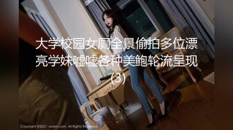 大眼萌妹子新人面孔露脸啪啪女上位无套暴力打桩战粉穴，超多花样角度刺激