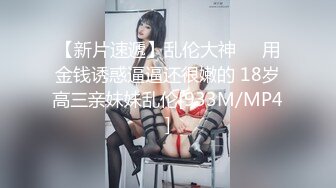 极品大美妞别墅阳台上和男友操逼 各种玩法玩了50分钟 逼都搞肿了