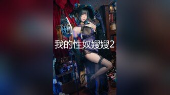 最新精品大片！麻豆传媒映画最新流出 - 麻豆女神宁洋子被猥琐男激情啪啪720P高清原版