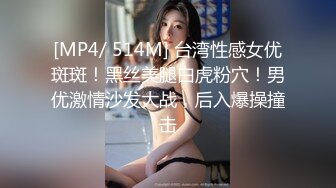 我前女友不让录