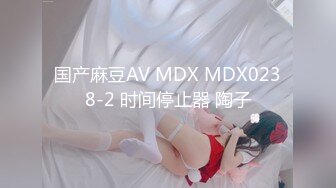 安齋拉拉 X 交融體液 濃密SEX 神乳女跟隨慾望的兩日一夜激情溫泉旅行 安齋拉拉