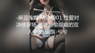 (sex)20231130_媛媛受不了_850538043