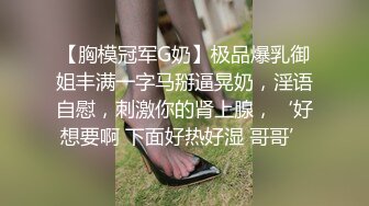 国产AV 精东影业 JDSY009 被绿父亲怒操叛逆女儿