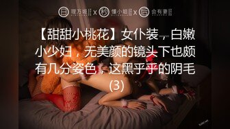 明星颜值，顶级女神下海！【小羊炖土豆】啤酒瓶插穴，有这张脸还不够，真能豁得出去 撸管佳作 (1)