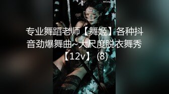 MSD0067 麻豆传媒 千总出狱后的复仇 威逼利诱沦为性器 袁子仪