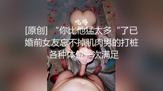 sexykbb 泡沫 性感睡衣 蕾丝内裤 美腿诱惑 厕所自慰 圣诞女郎 瑜伽 修毛