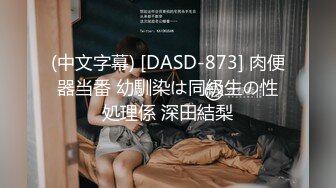 国产麻豆AV MSG MSG0001 迷情圣诞夜 新人女优 黎儿