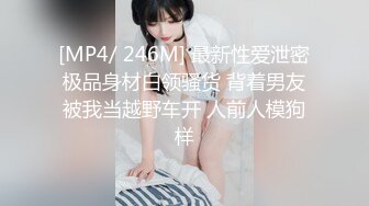 【千人斩星选】约操牛仔短裙妹子，颜值身材都不错，脱光玩会儿一直要求去床上，怒赶走