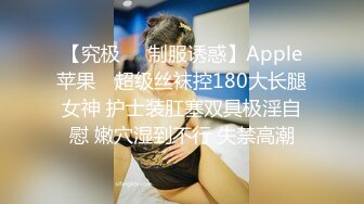 推特极品巨乳女神【九儿温柔妹妹】定制私拍 停车场豪车内被金主爸爸激情调教 巨乳肥臀肥鲍天生炮架子[MP4/950MB]