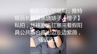 AV棒后续内射