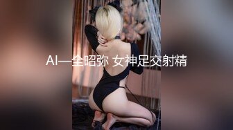 00后女朋友巨乳开发