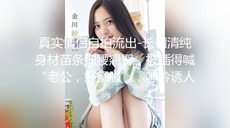 【极品稀缺破解家用摄像头】短发女大学生被男友捆绑日常做爱妹子挺漂亮 很配合男友各种体位操 (7)