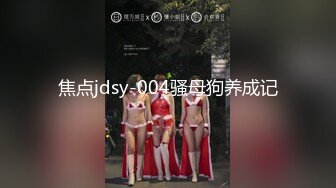 视频虽短，呻吟值得一看