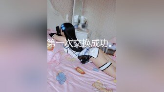 【千人斩探花】人气火爆的cosplay装扮LO娘洛丽塔，娇小身材，可爱脸蛋，第二场