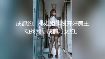 九级妖艳 骚得入骨的豪放东北老妹儿，小哥也不客气了