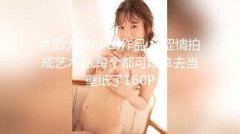 某办公大楼里的无门厕所30两个少妇