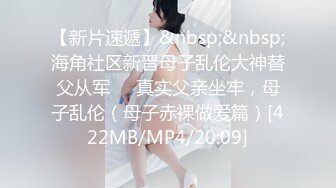 【OnlyFans】2023年6月国人淫妻 爱玩夫妻 换妻淫乱派对②，在马来西亚定居的华人夫妻 老公38老婆36 经常参加组织换妻淫交派对 6