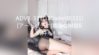 【极美性爱近距离盗摄】家中无人 邻家妹妹偷欢会战男友 女孩做爱舒爽的表情太到位了 堪比岛国AV女优超演技发挥