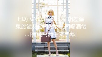 《极品泄密☀️无水首发》露脸才是王道！抖音、推特人气网红模特儿【许美仁】私拍全集，被金主又抠又肏，吃鸡的样子极度反差 (1)