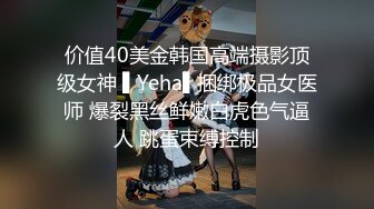 【元气森林】小伙约操大奶人妻熟女，拨开豹纹内裤舔骚逼，双腿肩上扛，打桩机猛操