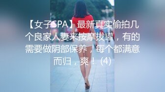 JUQ-807 我的黑絲老婆為了合約在我面前被社長強插成性奴還...(AI破壞版)