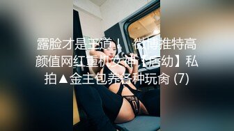 [2DF2] 憋了好久的小伙提前开好房等女友到进屋衣服没脱就把裤子扒了舔肛门床上滚来滚去多体位肏妹子表情享受 - soav_evMerge[MP4/58.4MB][BT种子]