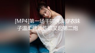 ★☆ 后入内射 ❤️性爱肉便器★☆双马尾萝莉『芽芽不乖』2022新版私拍 被哥哥绑在厕所强操高清720P原版