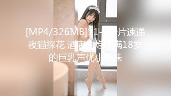 [MP4]麻豆联合皇家华人 背着女友和她读高中的妹妹偷情 老实小伙被姐妹俩套路了