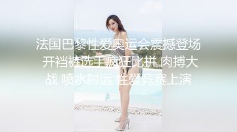 哥哥快来草我 宅男周末福利36E巨乳妹子下面扣两下就出水