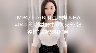 【新片速遞】台湾摄影师⭐忽悠极品兼职美女模特⭐脱光了拍一组 花絮流出[56M/MP4/00:49]