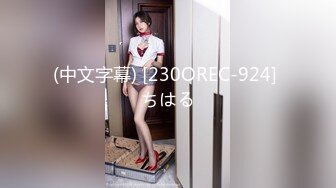 [MP4/ 727M] 眼镜轻熟女美少妇，夫妻之间沙发上啪啪做爱花式玩黑蝴蝶传教士内射，最后洗澡