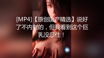 网红前女友被迫出演，高颜值粉嫩萌妹子，迷晕后玩弄粉红鲍鱼，插入小穴中再口爆，花样多妹子质量高玩得真是尽兴