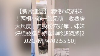 [MP4/ 529M] 熟女人妻 有黑祖宗的大肉棒吃总是让人兴奋 操的骚不停 内骚一骚逼