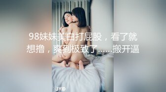 【CP经典】商场女厕全景偷拍11位年轻妹子颜值都还挺不错的（一 ） (1)