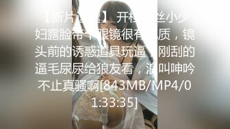 -黑老外留学生粗长大吊干翻一切 今晚要把美女操哭的节奏