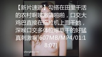 少妇出轨成瘾，一次又一次·