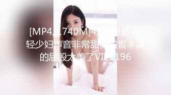 韩国露出系淫妻网红 imdanbeebaby（Danbee Baby）onlyfans高清原档资源合集【67V】2 (60)