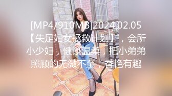 [MP4]性感黑衣牛仔裤妹子啪啪翘起屁股深喉口交后入大力抽插猛操