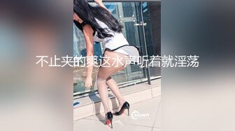 很迷人的少妇